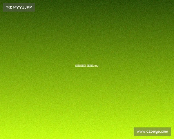 电子竞技中性笔_电子竞技omg