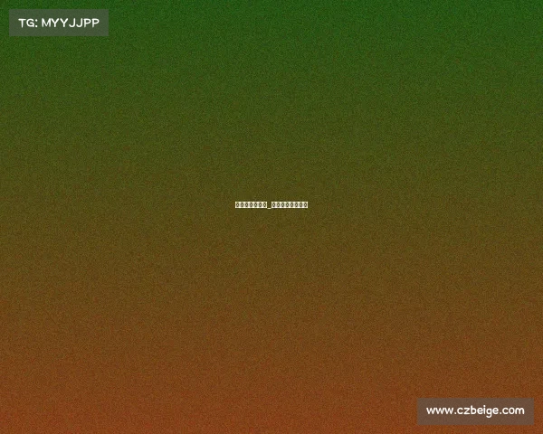 电子竞技就是菜_电子竞技是好是坏