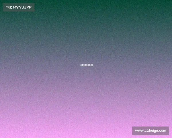 艺游是艺电旗下的吗